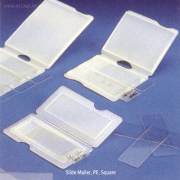 Kartell® PE & HDPE Slide Mailer, Square, [ Italy-made ] , 사각 슬라이드 메일러