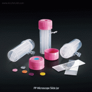 LockMailer TM PP Microscope Slide Jar, with Tamper-Evident Cap, for 4 Slides, Autoclavable, - 1 0℃~+ 1 25/ 1 40℃(Jar)For 75×25mm Slides, Able to Use Cap Insert for Color Separation, [ Canada-made ], PP 기밀유지 Slide Glass 홀더