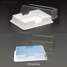 PCR TM Combi-Box, for Optional Storage Rack & WorkstationFor 96-/ 384-well Plates, PCR Combi-Rack & Tubes, [ Canada-made ] , PCR 콤비박스