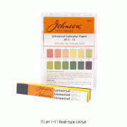 Johnson® pH 1~11 Universal Test Paper, Book & Roll-type, with Standard Color-Chart11-Step Color Reaction, [ UK-made ] , pH 1~11 만능시험지, 용액의 pH 를 11-Steps 의 색상변화로 측정함