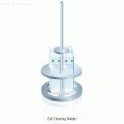 Hellma® Cell Cleaning Holder, for Glass & Quartz 10mm Cells, Ultra Sound CleaningFor 4 Cells with 10mm Light Path, 유리 / 석영셀 홀더, 세척용 셀홀더