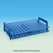 Reinforced Nylon 96-hole Microtube Rack, with Handle, Stackable, for 1.5 & 2.0㎖ TubesWith Alpha-Numeric Index, Blue Color, Autoclavable, 96 홀 나일론 마이크로 튜브 랙