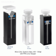 Micro Cells, Quartz & Glass, 400 ~ 500 ㎕with PTFE Lid or Stopper