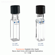 Fluorescence Sealable Cells, QuartzMacro, Semi-micro, with Anaerobic Applications1.4 ~ 3.5㎖