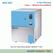 DAIHAN® 56Lit Low Temp Plasma Sterilizer “MaXterile TM PS60”, Max. 60℃, Class-Ⅱ Medical Device(NIDS)Suitable for Medical Instrument, 50% Hydrogen Peroxide Injection, Microprocessor 7 