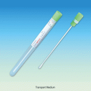 Transport Medium, Plastic Disposable Sterile Swab Tube, with Sterile Cotton SwabFor Culture Test and Feces Examination, 16.5cm, 튜브면봉