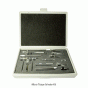 Wheaton® Micro Tissue Grinder Kit, with 7×grinder & Case, 0.1~2㎖ , [ USA-made ]마이크로 티슈 그라인더 -Set/7 종