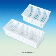 PP Functional 3-Section Tray, Lightweight, White, AutoclavableGood for Drying·Storage·Transfer·&c, -10℃~+125/140℃,PP칸막이 트레이