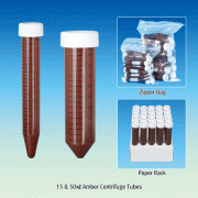 JetBiofi® 15 & 50㎖ Amber Centrifuge Tube, PP, Conical-type, Max Rotate Speed 12,500xgWith White Plug Seal Cap, Autoclavable, DNase/RNase-free, Non-pyrogenic, 15 & 50㎖ 갈색 원심관