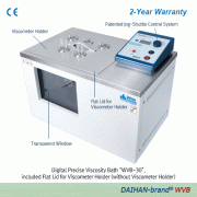 DAIHAN® Digital Precise Viscosity Bath “WVB” , Useful 5×Viscometer, Max. 30Lit/min, up to 100℃, ±0.1℃With 5 Holes Stainless-steel Lid for Viscometer Holder, Available Reverse & Routine-type Viscometer, Transparent Window투시형 정밀 점도 항온수조, 5× 점도계 사용가능, 디
