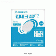 Kimtech® Pure Wiper for Cleanroom, Low-Lint, Absorbent, AntistaticMade of Non-Woven(Polypropylene), Basic- & Hi-grade, 킴테크® 퓨어 와이퍼