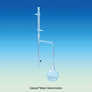 Glassco® Water Determination/Distilling Apparatus, “Dean-Stark”, 1000㎖ Flask, 10㎖ Receiver Ideal for Moisture Test, with Round Bottom 24/29 Joint Flask, 수분측정장치