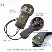DAIHAN® Digital Anemometer Set, for Air Velocity & Temperature, Max/Min/Average with 10 Memories Data Storage / Recalling / Clearing, m/sㆍm/hrㆍft/minㆍknots, and ℃/℉