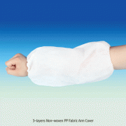 Y & K® 3-layers Non-woven PP Fabric Arm Cover, Waterproof Ideal for Medical Appliance, Lint-free, Free-size, 200×370mm, 3중부직포 방수팔토시