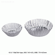 Lotte® Disposable Multi-use Aluminum Dish & Cup, 45~300㎖ Made of Ultra-light Aluminum, Heat-resisting, Conductivity, Non-toxic, 일회용 알루미늄 디쉬와 컵