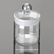 Glassco® Glass Universal Use Weighing Bottles, Short- & Tall-form, 7~65㎖ Excellent Chemical Resistance, 글라스 다용도 평량병/샘플병