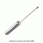 Bochem® High-grade Weighing Scoop, L 200~250mm Made of Non-Magnetic 18/10 Stainless-steel & PTFE-coated, 고품질 비자성 웨잉 스쿠프