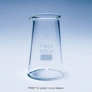 PYREX® Hi-grade Conical Beakers, Phillips Pattern, with Spout, 150/250/500㎖ Made of Boro-glassα3.3, Excellent Resistance to Chemicals and Heat, 고품질 코니컬 비커