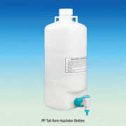 PP Tall form Aspirator Bottles, Autoclavable, Spare Saving, 2~10 Lit with Stopcock & Screwcap, with Spigot & Handle, PP 장형 아스피레이터 바틀