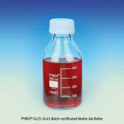 PYREX® High-grade GL25~GL45 Batch-certificated Media-lab Bottle, 25~20,000㎖ with PP Screwcap & Pouring Ring, Borosilicate Glassα3.3, GL25~GL45 투명 랩바틀