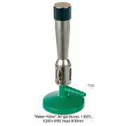 Bochem® All-gas “Meker-Fisher” Burner, Air- & Gas-regulation with Swivel Screw, 1300℃ for All-/Multi-gas, h 200×Φ80mm Base/Non-Slip Rubber Coated, 올가스 “메커-피셔” 버너
