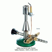 Bochem® Safety Gas Burner, with Thermo Safety-Element / Needle Valve, 1300℃ for Propane-gas, 2030kcal/hr(2.36kW), with “Bimetal-Flame-Magnet Breech”/Air-regulator, 안전가스버너