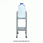 SciLab® Stainless-steel Safety Rack Cart, with 2×Shelves for Lab/Medical/Industrial, with Stop-On Casters, 바틀 랙 카트