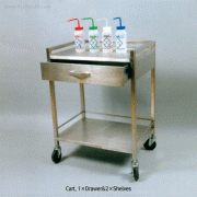 SciLab® Stainless-steel Carts, with Drawers with Stop-On Casters, 1~3 Drawers, 서랍식 카트