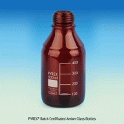 PYREX® Batch Certificated Amber Glass Bottles, Media-lab, without Cap/Ring, 25~10,000㎖ without Screwcap & Pouring Ring, UV Protection, 자외선 차단 갈색 랩 바틀