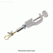 Thermometer Swivel Clamp, Cast Aluminum, Grip 9~12mm Ideal for Thermometer and Glass Tube, 온도계용 회전 클램프
