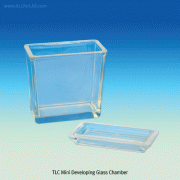 TLC Mini Developing Glass Chamber, with Ground Lid, Internal 12×5.5×h12cm for 10×10 cm Plates, 소형 TLC 글래스 전개조, 커버포함