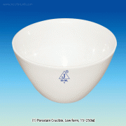 Glazed Porcelain Crucible & Cover, Low, Medium & High Form, 5~250㎖ up to 1000℃, Cover Separately, 자제 도가니, 뚜껑 별도 구매