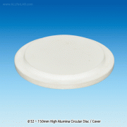 Alumina Circular Disc / Cover, Unglazed, 99.7%, Φ32~150mm for Alumina Crucible, 1750℃, 알루미나 원형 뚜껑