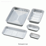 Aluminum Rectangular Dish / Tray, Heat Resistance, 알루미늄 직사각형 디쉬, 재사용 가능