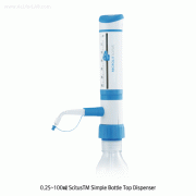 Microlit® 0.25~100㎖ Simple Bottle Top Dispensers, with Adjustable Intake Tube & Flexible Delivery Nozzle with Springless Valve & Calibration Report, Fully Autoclavable, CE/ISO/DAkkS/IAF Certified, 간편 & 편리형 디스펜서