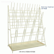 SciLab® Safety PVC Coated Steel Drying Rack, Bench-Top with 35- / 48- / 70-Peg, Single & Double-type, with Drain Tray, 스텐 건조대