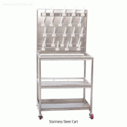 SciLab® Stainless-steel Drying Cart, Adjustable 24 Places with 3 Shelves and Removable-Pegs, Room-To-Rooms, 이동식 초자 건조대, 3단 카트와 건조대