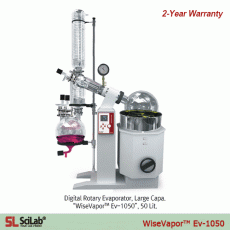 SciLab® 50 Lit Digital Rotary Evaporator “WiseVaporTM Ev-1050”, Large Capacity, Vertical Type, with Electric & Manual Lift Bath with Digital Controlled Stainless-steel Bath 99℃, 20~110 rpm, 19 Lit/h, Cooling Surface 14,500 cm2, 대용량 회전식 증발 농축기
