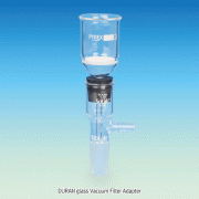 DURAN glass Vacuum Filter Adapter, for Filter Funnels, with ASTM or DIN Joint without Funnel, Top Φ34, Φ42 and Φ52mm, 필터 펀넬용 진공 어댑터