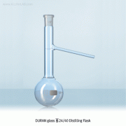 SciLab® DURAN glass 24/40 or 24/29 Distilling Flask, 50~1000㎖, 부 증류 플라스크