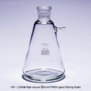 100~5,000㎖ High-vacuum 24/40 PYREX-glass Filtering Flasks, 1~2 Side-arm for id 8/9mm Flex-Tubing, 24/40 고진공용 여과 플라스크