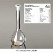 Glassco® USP-standard Certified A-class Volumetric Flasks, with Batch Certificate, 5~2000㎖ Made of Boro-glass 3.3, with PE Stopper, As per ASTM E, “TC.In”, USP표준 A급 메스플라스크