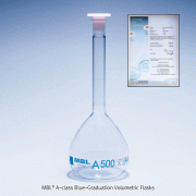MBL® A-class Blue-Graduation Volumetric Flasks, 5~5000㎖ with Batch Certificate-Online, A급 메스플라스크