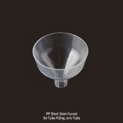 PP Short Stem Funnel, Φ60×h50.5mm, Stem Φ15×L10.4mm, 15㎖ for 15㎖ Tube Filling, Transparency, Autoclavable, -10℃~+125/140℃ withstand, 튜브용 PP 단형 깔때기