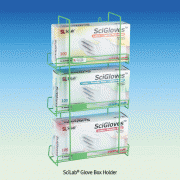 SciLab® Glove Box Holder, Epoxy Coated Steel for Glove Box Package, 3-placed, 250×108×h454mm, 글러브 박스 홀더