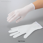 High Fit Foreign Material Detecting Gloves, Seamless, Length 250~300mm Ideal for Detecting Foreign Material / Inspecting Unevenness, Good Grip, 이물질 감지 장갑