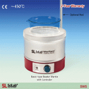 SciLab® Aluminum-case Beaker Heating Mantles, (1) Basic & (2) Stirring-type, 450℃, 100~5,000㎖ with Built-in Temp Controller, with/without Mag-stir Speed Control, with Certi. & Traceability 비커용 히팅맨틀, 온도 조절기 내장“, 기본형” 및“ 자석교반형”, Ni-Cr열선 내장