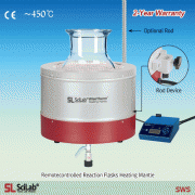 SciLab® Remotecontrolled Reaction Flasks Heating Mantle, Bottom Outlet-type, 450℃, 2,000㎖~50Lit with Nickel Chrome Heating Element, K-type Thermo-sensor Integrated, with Certi. & Traceability, Option-Controller 반응조용 히팅맨틀, 반응조 라운드 플라스크용, K-type 온도센서, Ni-Cr