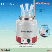 SciLab® Reaction Vessel Heating Mantles, (1) Basic & (2) Stirring-type, 450℃, 100㎖~100Lit with Built-in Temp Controller, with/without Mag-stir Speed Control, with Certi. & Traceability 반응조용 히팅맨틀, 온도 조절기 내장“, 기본형” 및“ 자석교반형”, Ni-Cr열선 내장
