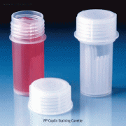 VITLAB® PP Coplin Staining Jar, with Screwcap for 10 Slides, Autoclavable, 0℃~+125/140℃, PP 염색 코플린자